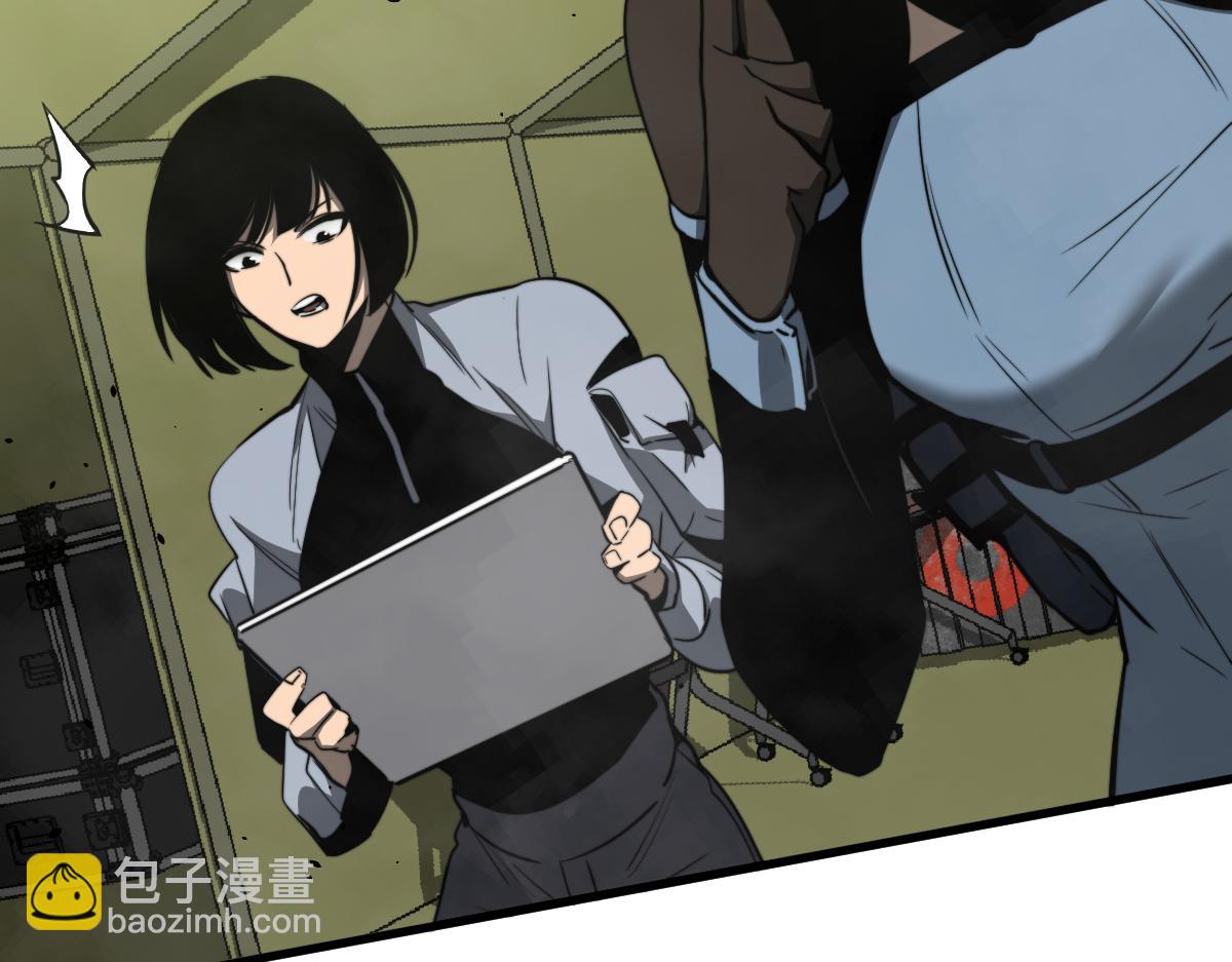 超凡進化 - 044話 誤闖蟲洞井(4/5) - 8