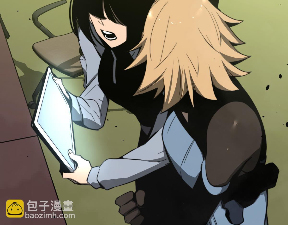 超凡進化 - 044話 誤闖蟲洞井(4/5) - 2