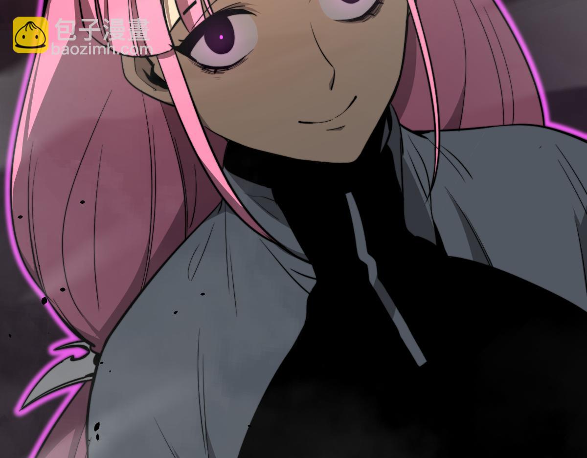 超凡進化 - 044話 誤闖蟲洞井(5/5) - 4