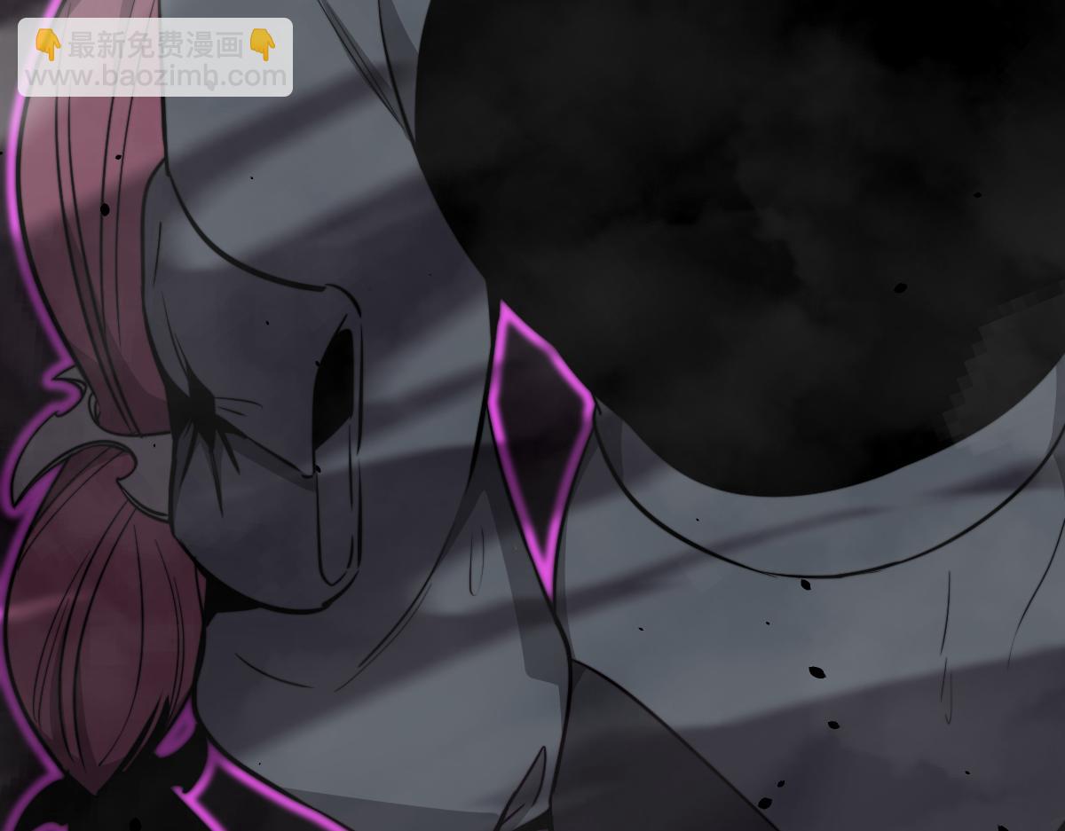 超凡進化 - 044話 誤闖蟲洞井(5/5) - 5