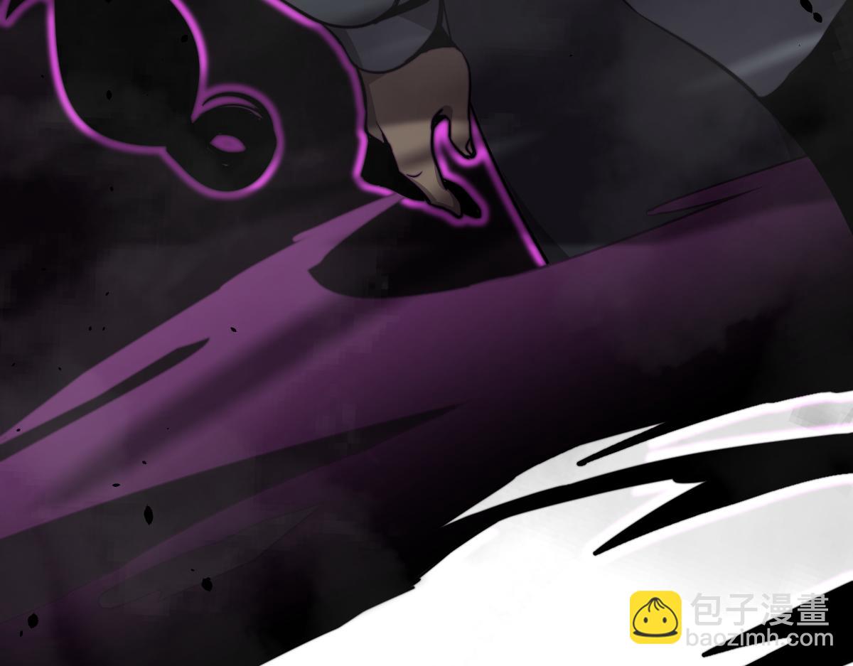 超凡進化 - 044話 誤闖蟲洞井(5/5) - 1