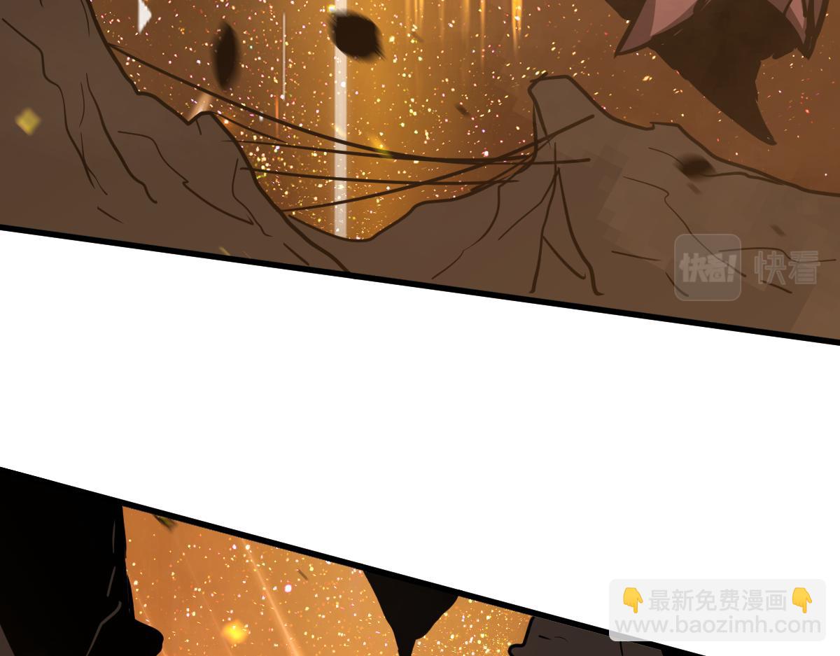 超凡進化 - 044話 誤闖蟲洞井(1/5) - 2