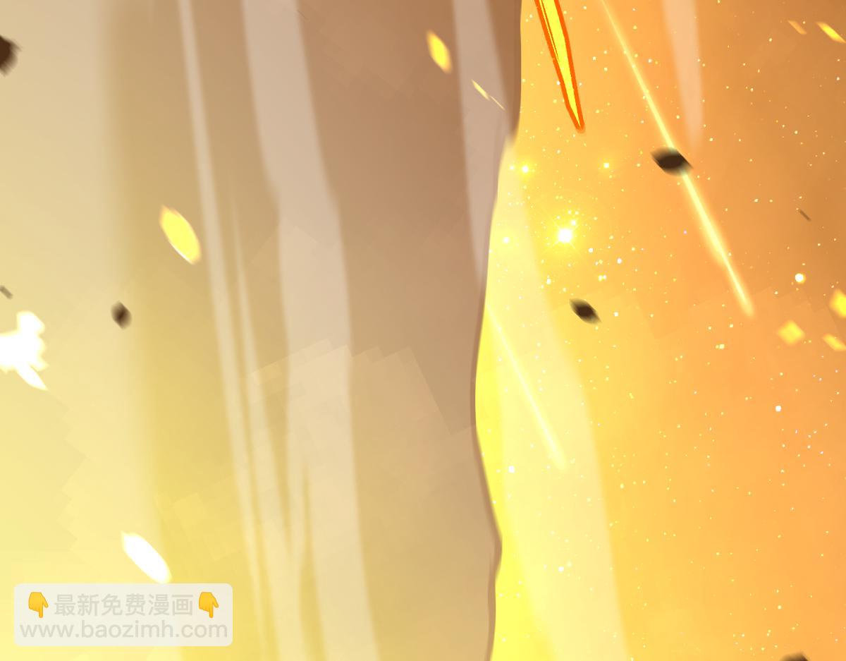 超凡進化 - 044話 誤闖蟲洞井(1/5) - 7