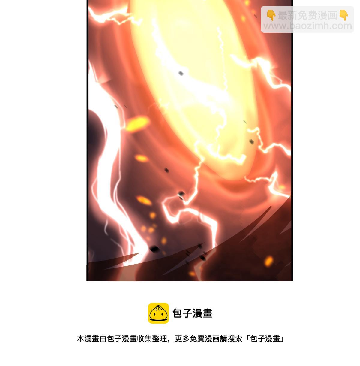 超凡進化 - 044話 誤闖蟲洞井(1/5) - 5