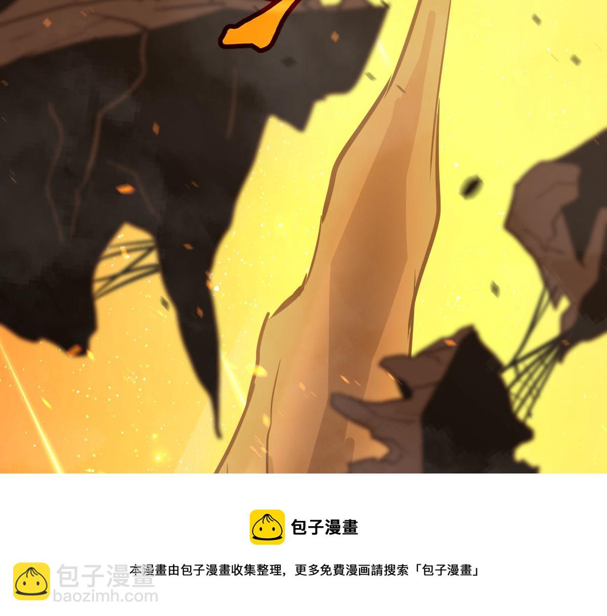 超凡進化 - 044話 誤闖蟲洞井(2/5) - 7