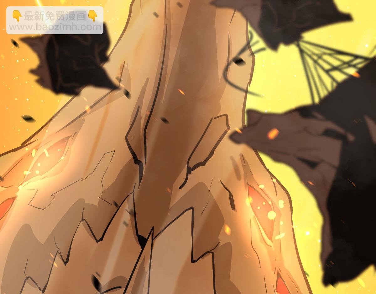 超凡進化 - 044話 誤闖蟲洞井(2/5) - 8