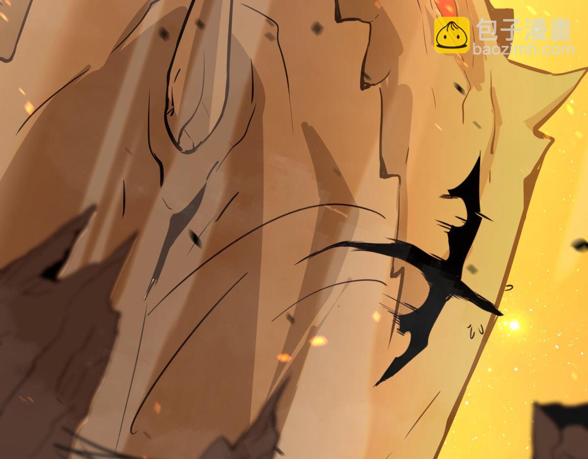 超凡進化 - 044話 誤闖蟲洞井(2/5) - 1