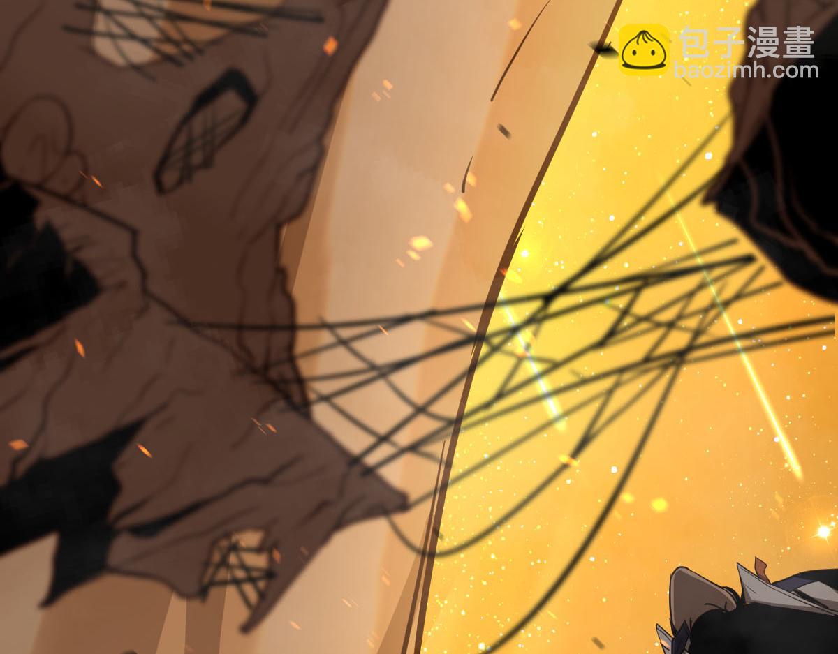 超凡進化 - 044話 誤闖蟲洞井(2/5) - 2