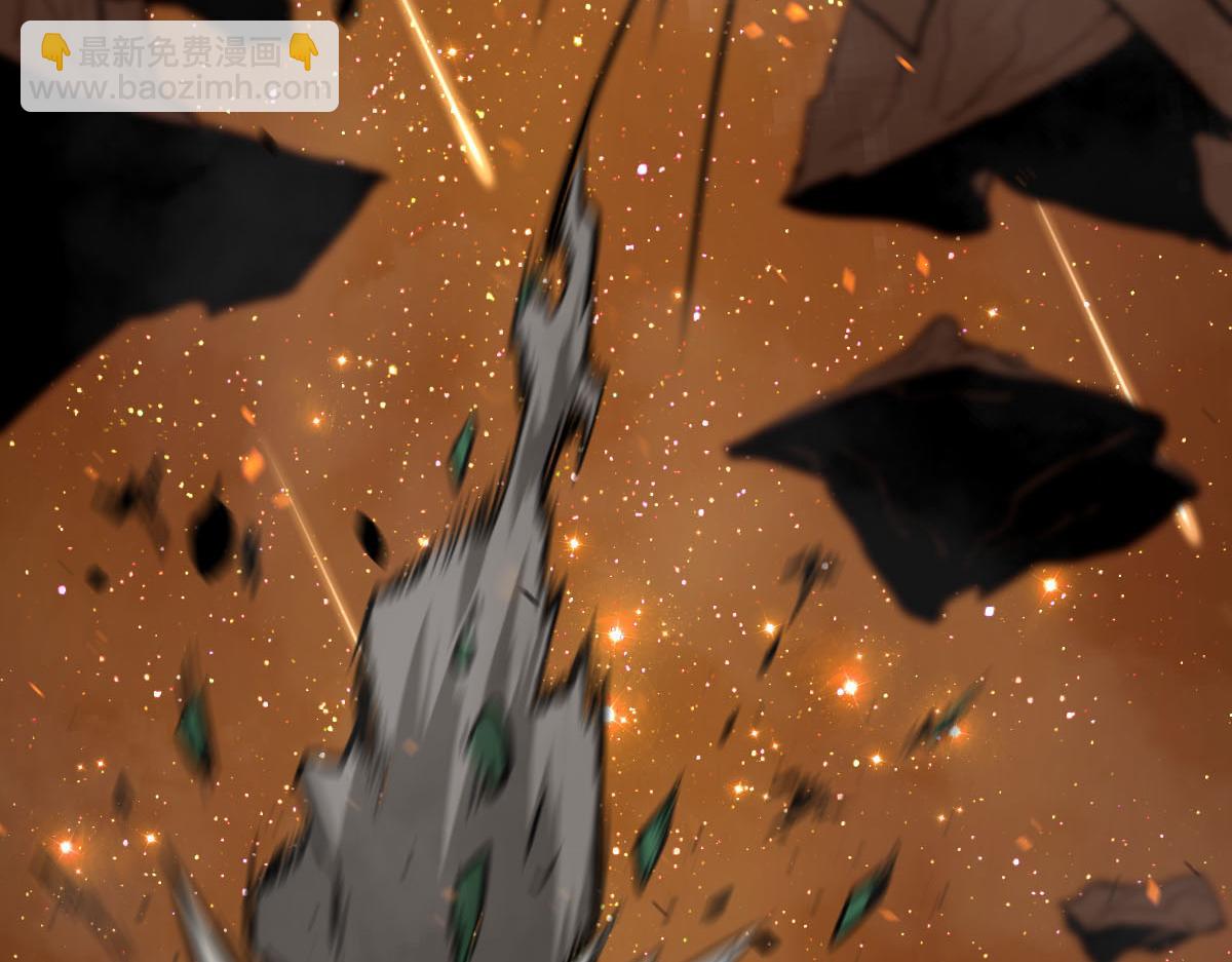 超凡進化 - 044話 誤闖蟲洞井(2/5) - 8