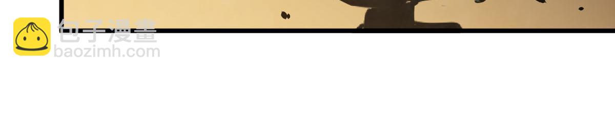 超凡進化 - 044話 誤闖蟲洞井(2/5) - 4