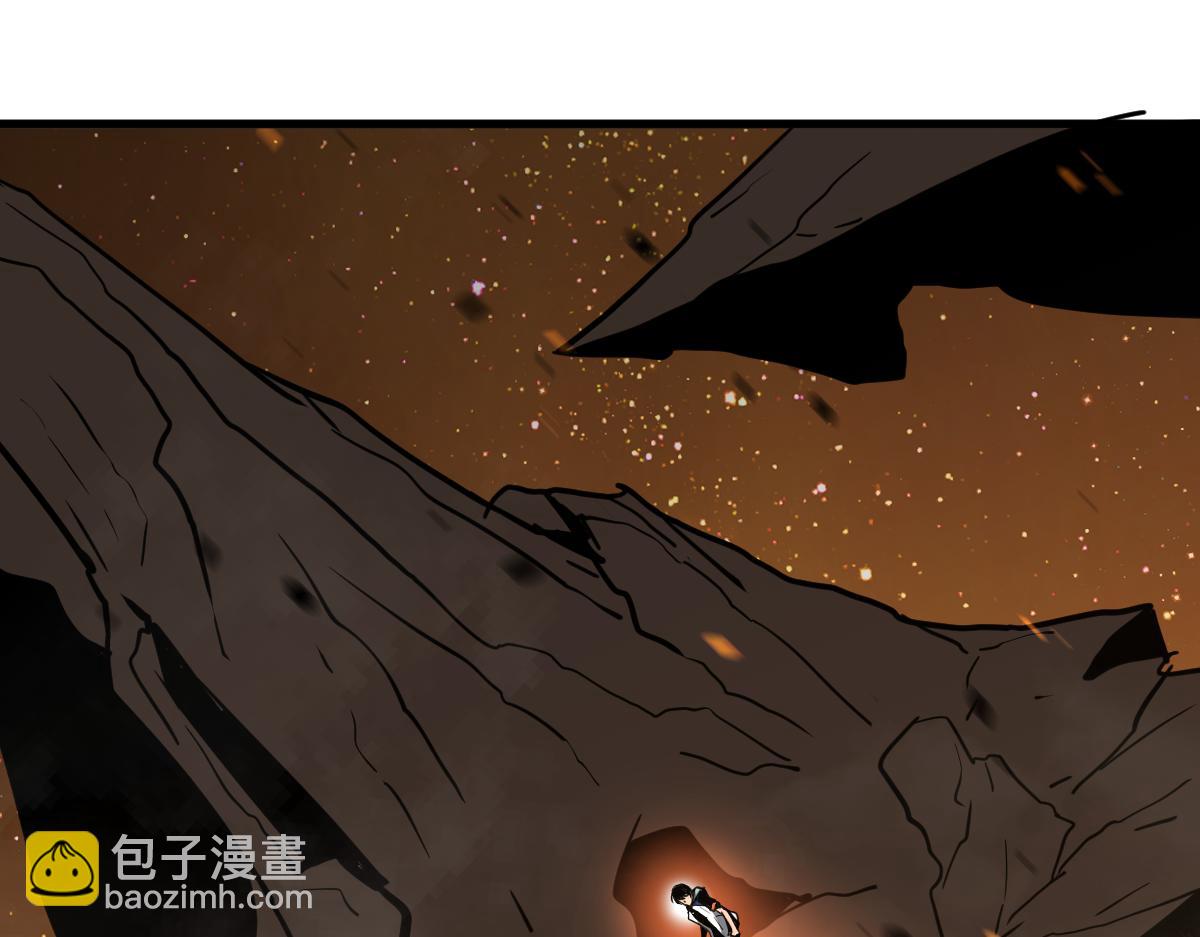 超凡進化 - 044話 誤闖蟲洞井(2/5) - 5