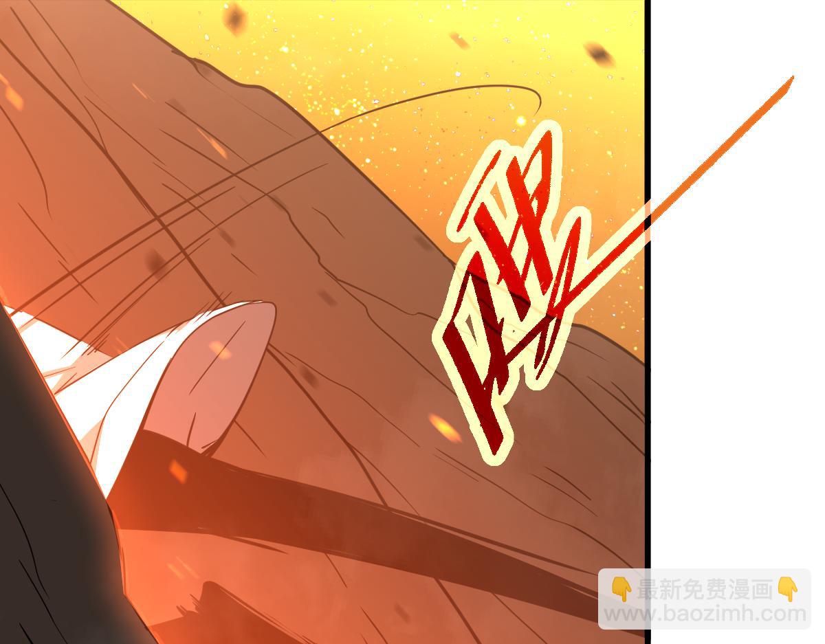 超凡進化 - 044話 誤闖蟲洞井(2/5) - 2