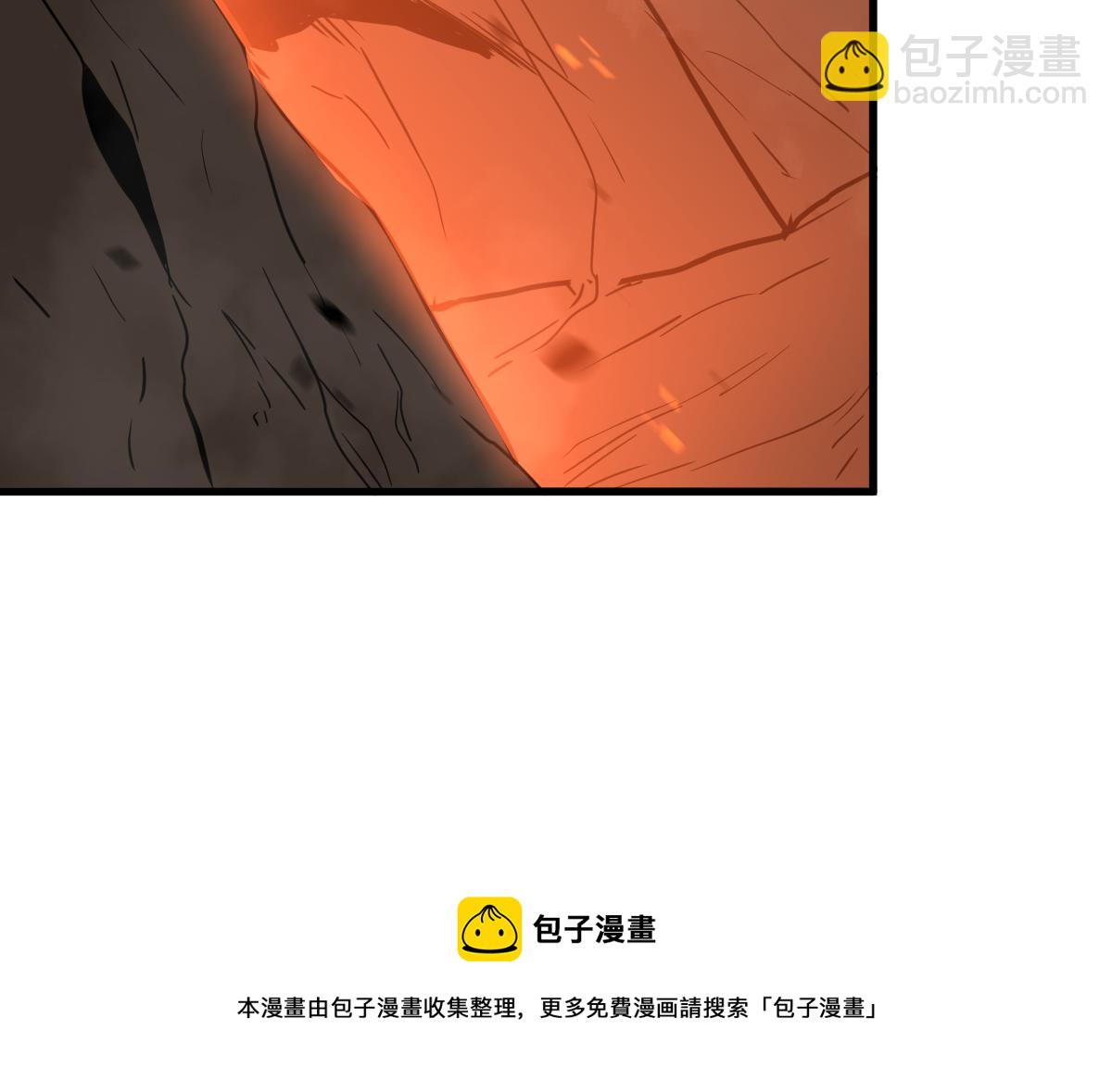 超凡進化 - 044話 誤闖蟲洞井(2/5) - 3