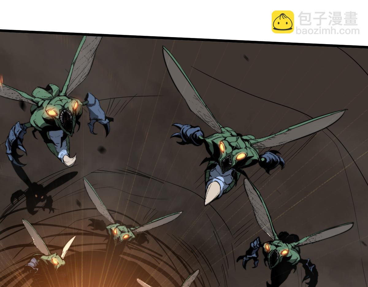 超凡進化 - 044話 誤闖蟲洞井(2/5) - 4