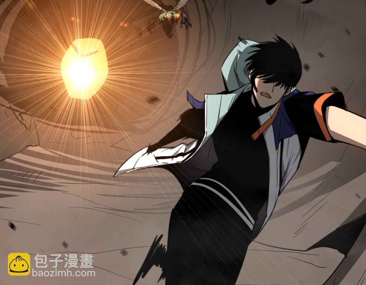 超凡進化 - 044話 誤闖蟲洞井(2/5) - 5