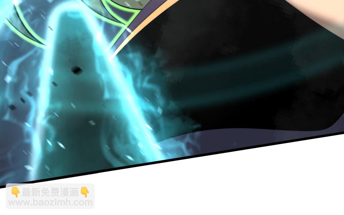 超凡進化 - 044話 誤闖蟲洞井(2/5) - 8