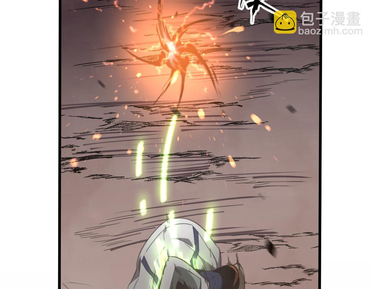 超凡進化 - 044話 誤闖蟲洞井(2/5) - 4