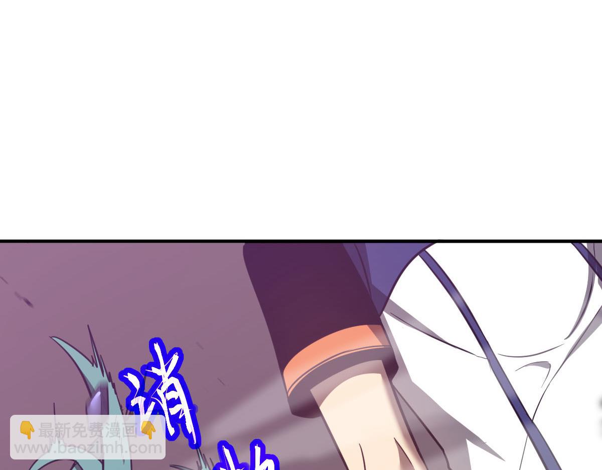 超凡進化 - 046話 滅妖母得命滴！(3/5) - 6