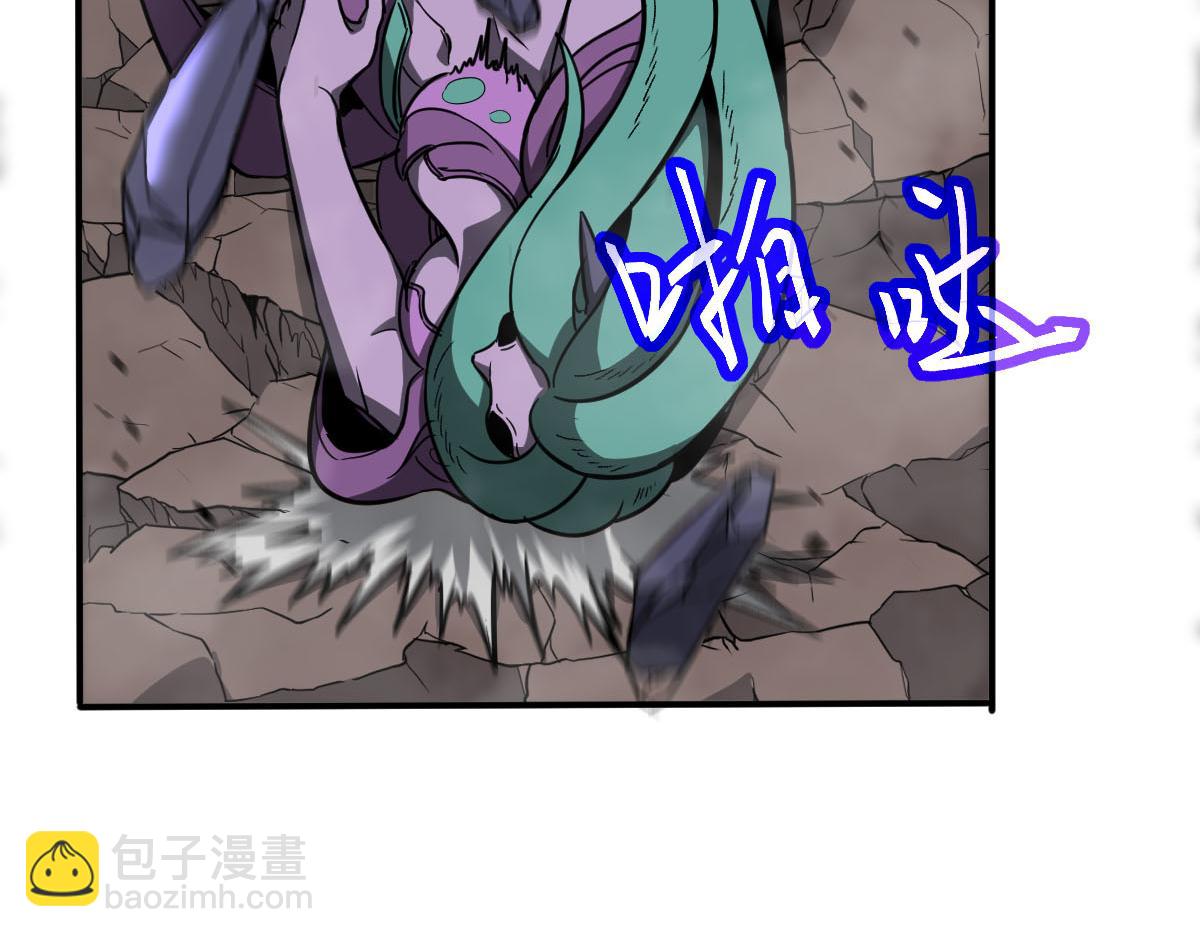 超凡進化 - 046話 滅妖母得命滴！(3/5) - 3