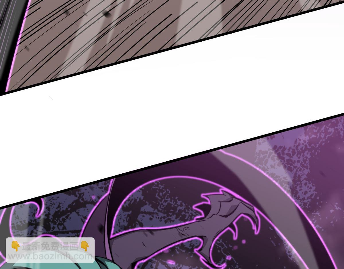 超凡進化 - 046話 滅妖母得命滴！(1/5) - 3