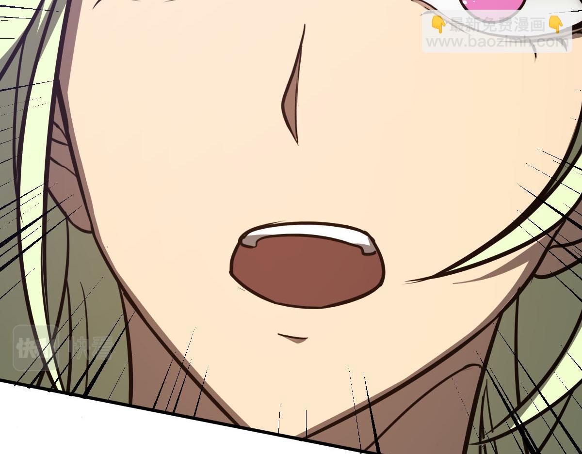 超凡進化 - 046話 滅妖母得命滴！(3/5) - 7