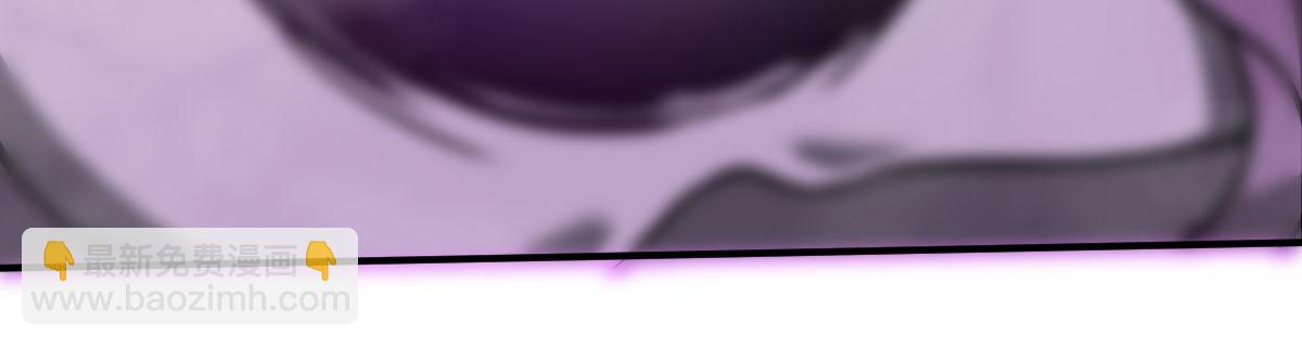 超凡進化 - 046話 滅妖母得命滴！(3/5) - 2