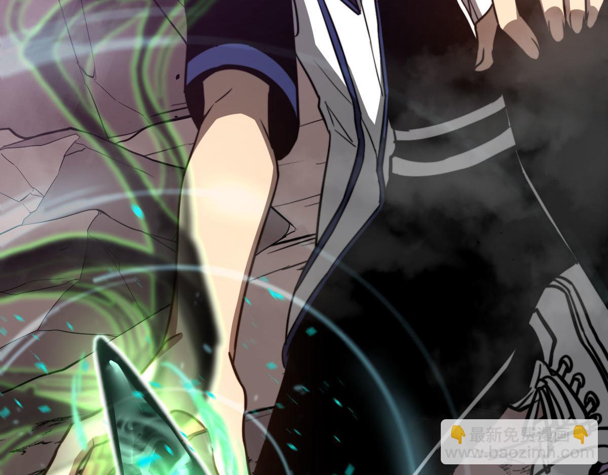 超凡進化 - 046話 滅妖母得命滴！(3/5) - 7