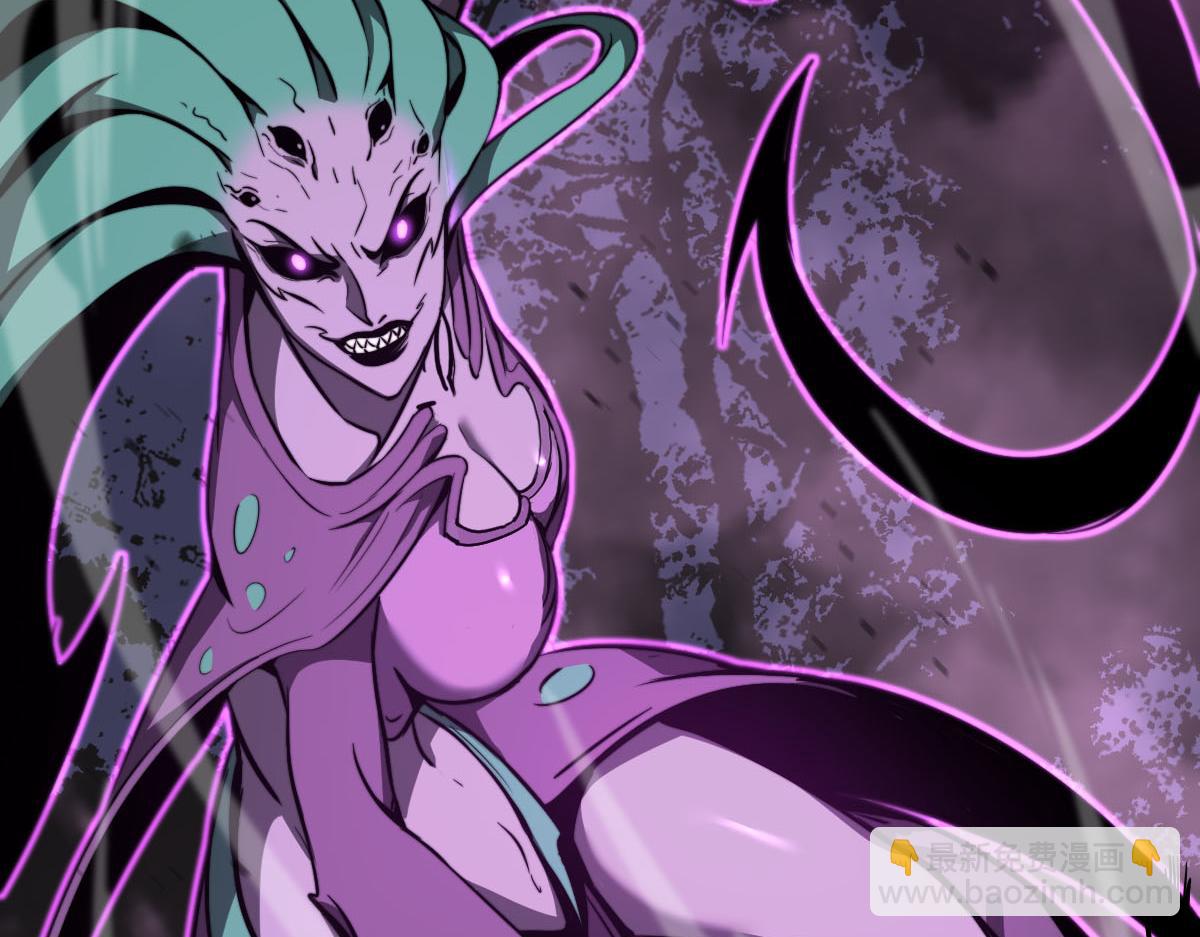 超凡進化 - 046話 滅妖母得命滴！(1/5) - 4