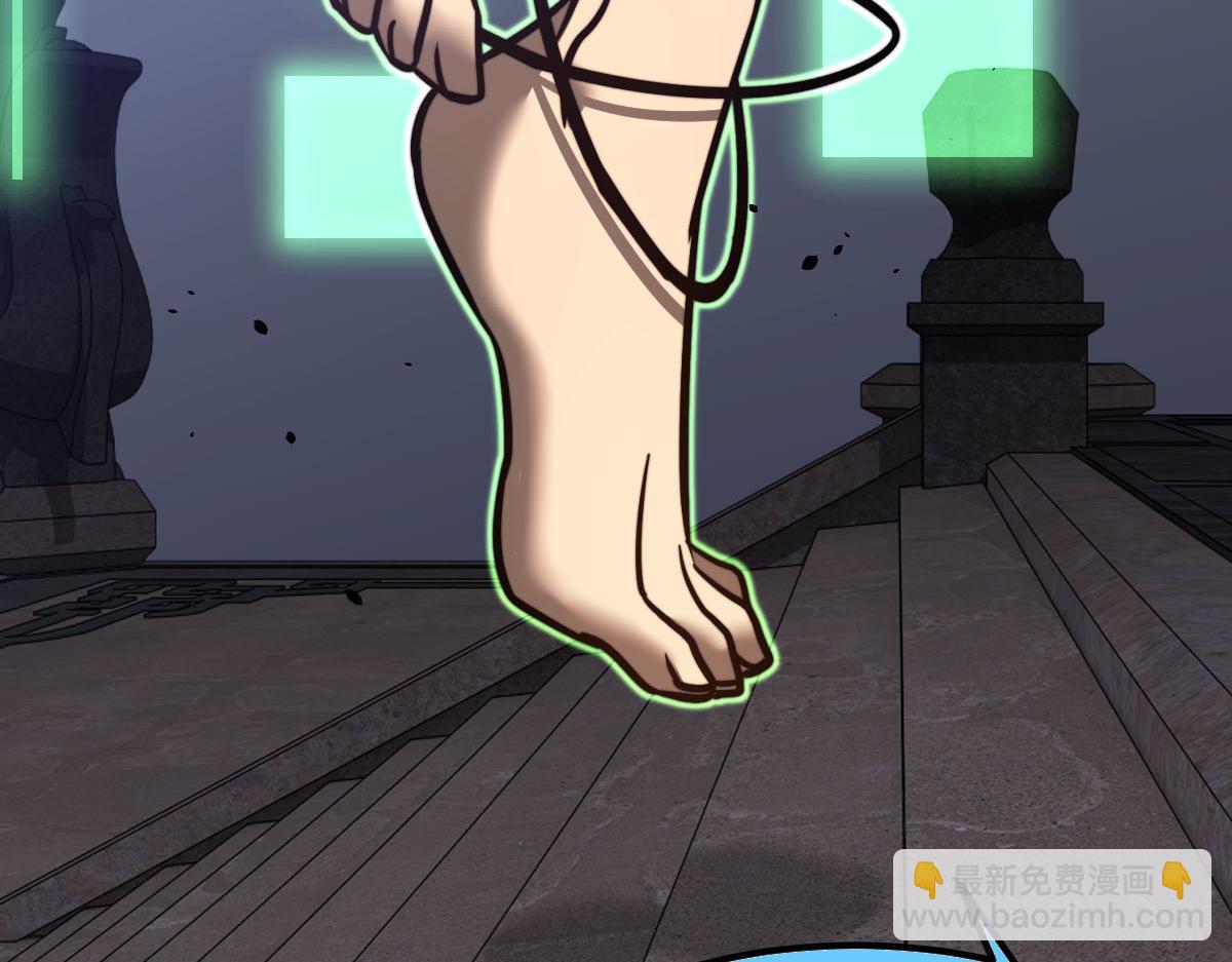 超凡進化 - 046話 滅妖母得命滴！(3/5) - 2