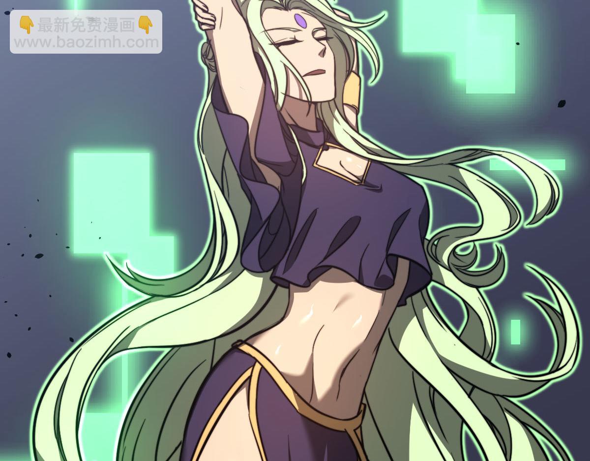 超凡進化 - 046話 滅妖母得命滴！(3/5) - 6