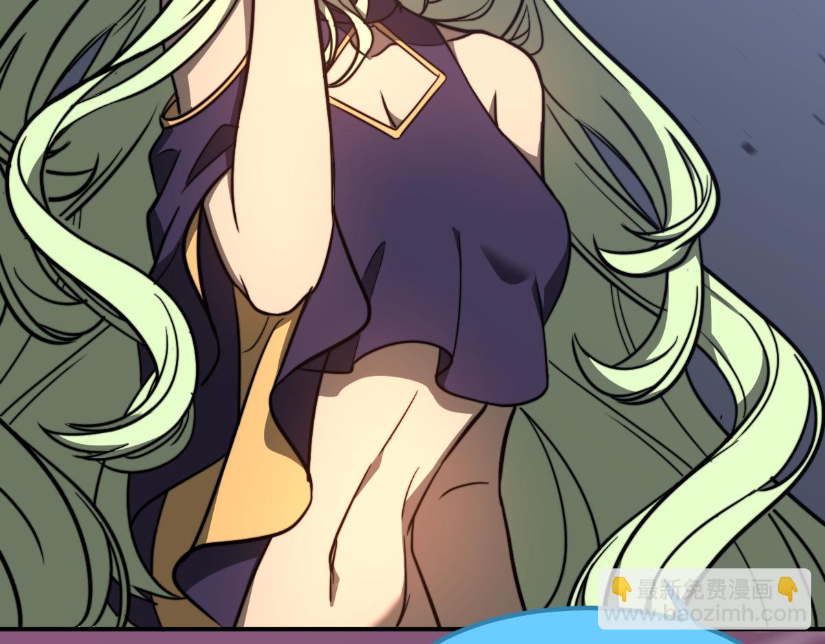 超凡進化 - 046話 滅妖母得命滴！(3/5) - 8