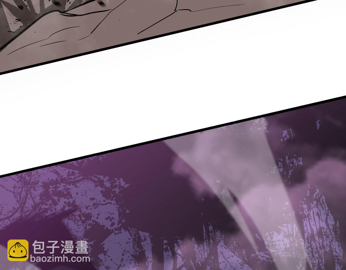 超凡進化 - 046話 滅妖母得命滴！(1/5) - 6