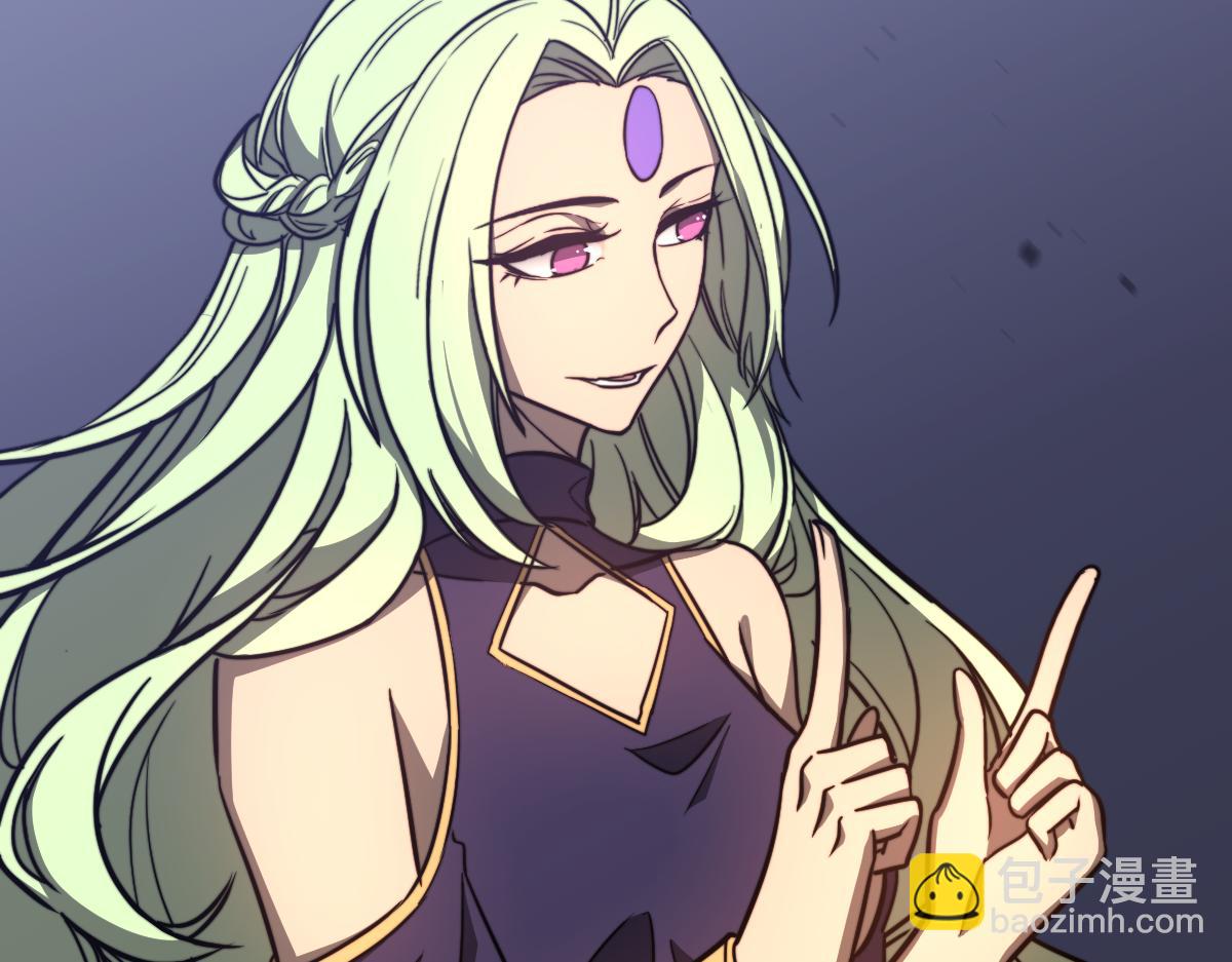 超凡進化 - 046話 滅妖母得命滴！(3/5) - 6