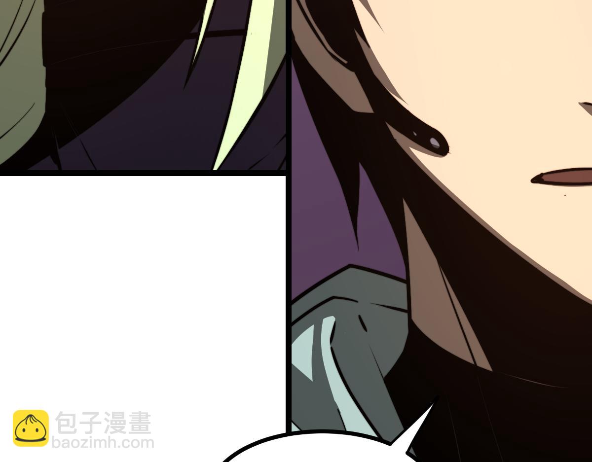 超凡進化 - 046話 滅妖母得命滴！(3/5) - 4