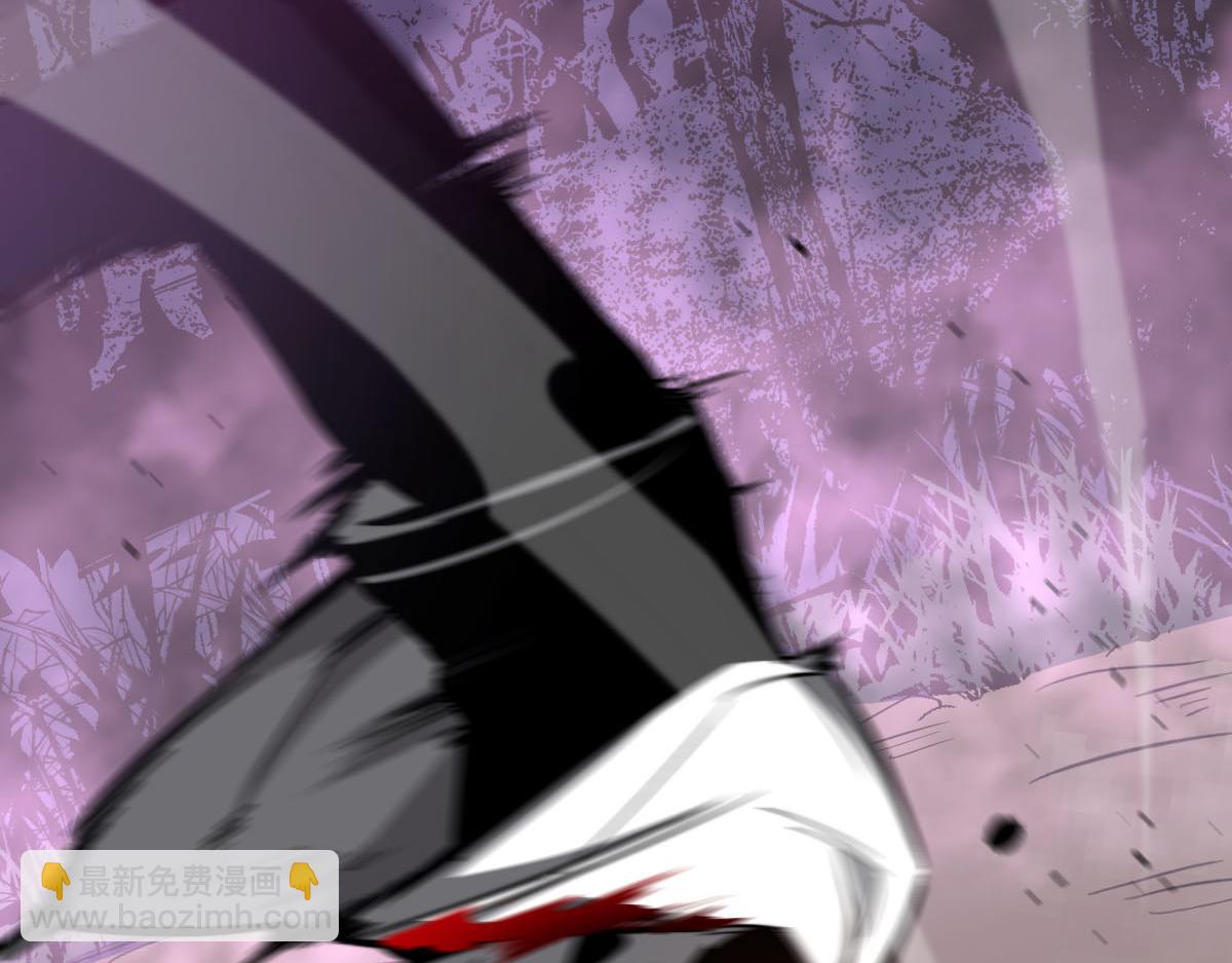 超凡進化 - 046話 滅妖母得命滴！(1/5) - 7