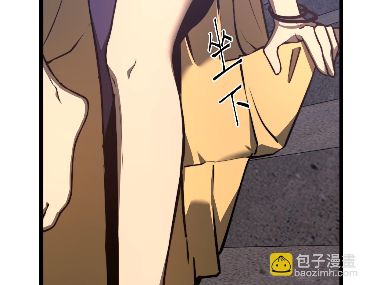 超凡進化 - 046話 滅妖母得命滴！(3/5) - 6