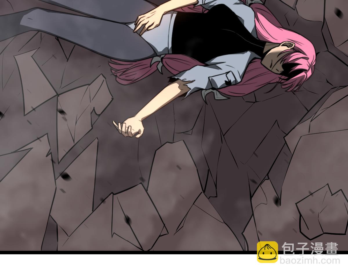 超凡進化 - 046話 滅妖母得命滴！(4/5) - 6