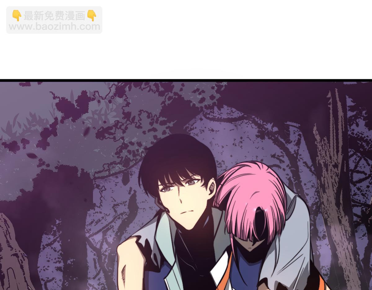 超凡進化 - 046話 滅妖母得命滴！(4/5) - 8