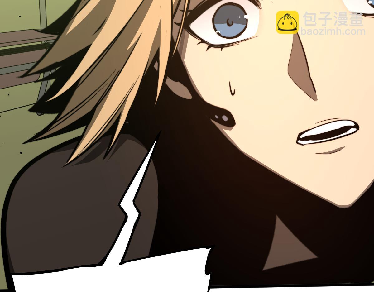 超凡進化 - 046話 滅妖母得命滴！(4/5) - 6