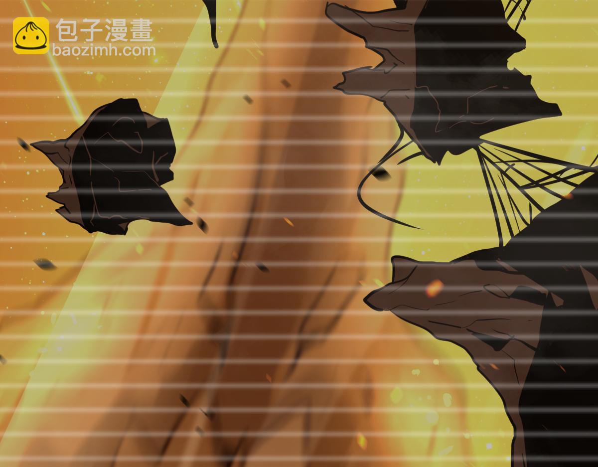 超凡進化 - 046話 滅妖母得命滴！(4/5) - 4