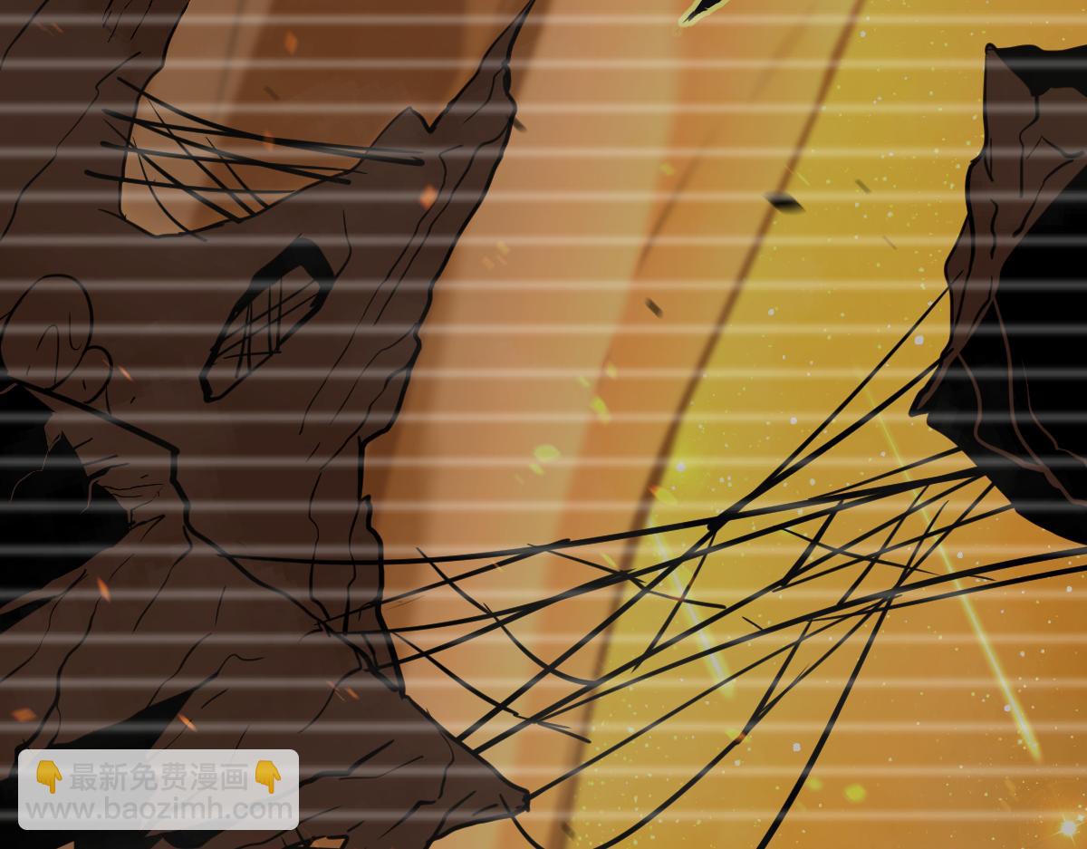 超凡進化 - 046話 滅妖母得命滴！(4/5) - 6