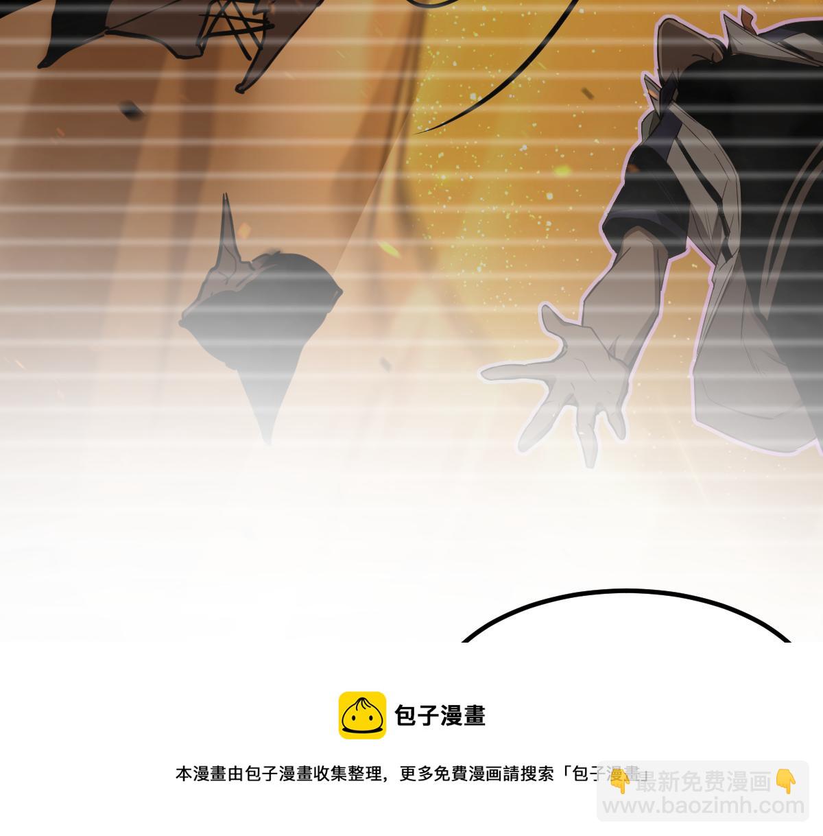 超凡進化 - 046話 滅妖母得命滴！(4/5) - 7