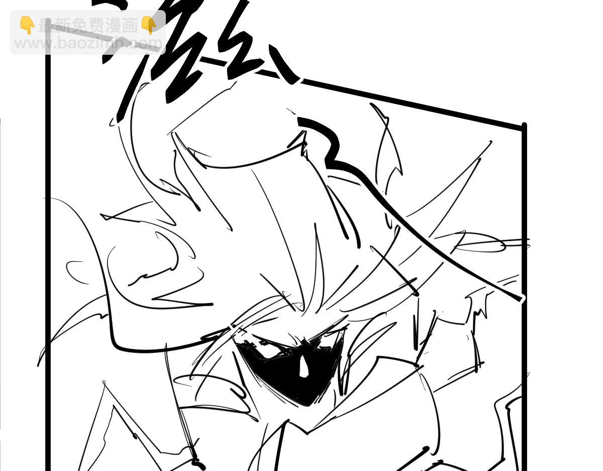 超凡進化 - 046話 滅妖母得命滴！(4/5) - 8