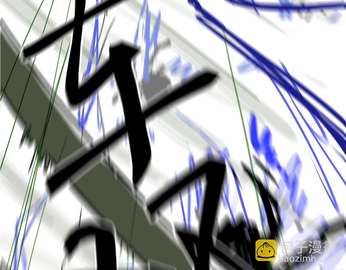 超凡進化 - 046話 滅妖母得命滴！(4/5) - 5