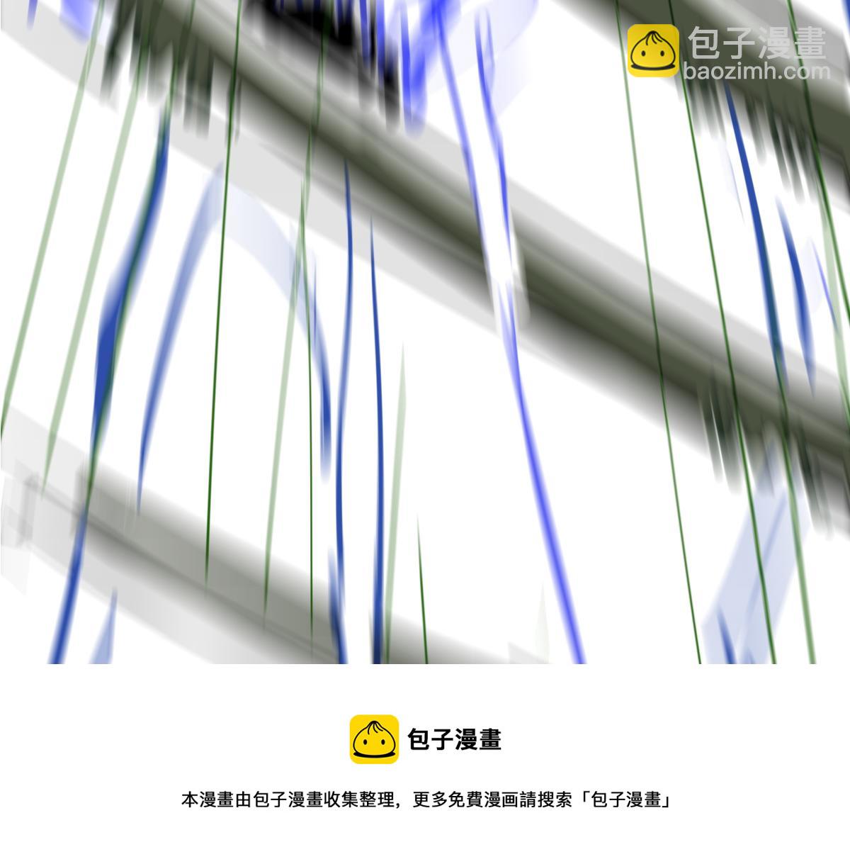 超凡進化 - 046話 滅妖母得命滴！(5/5) - 1