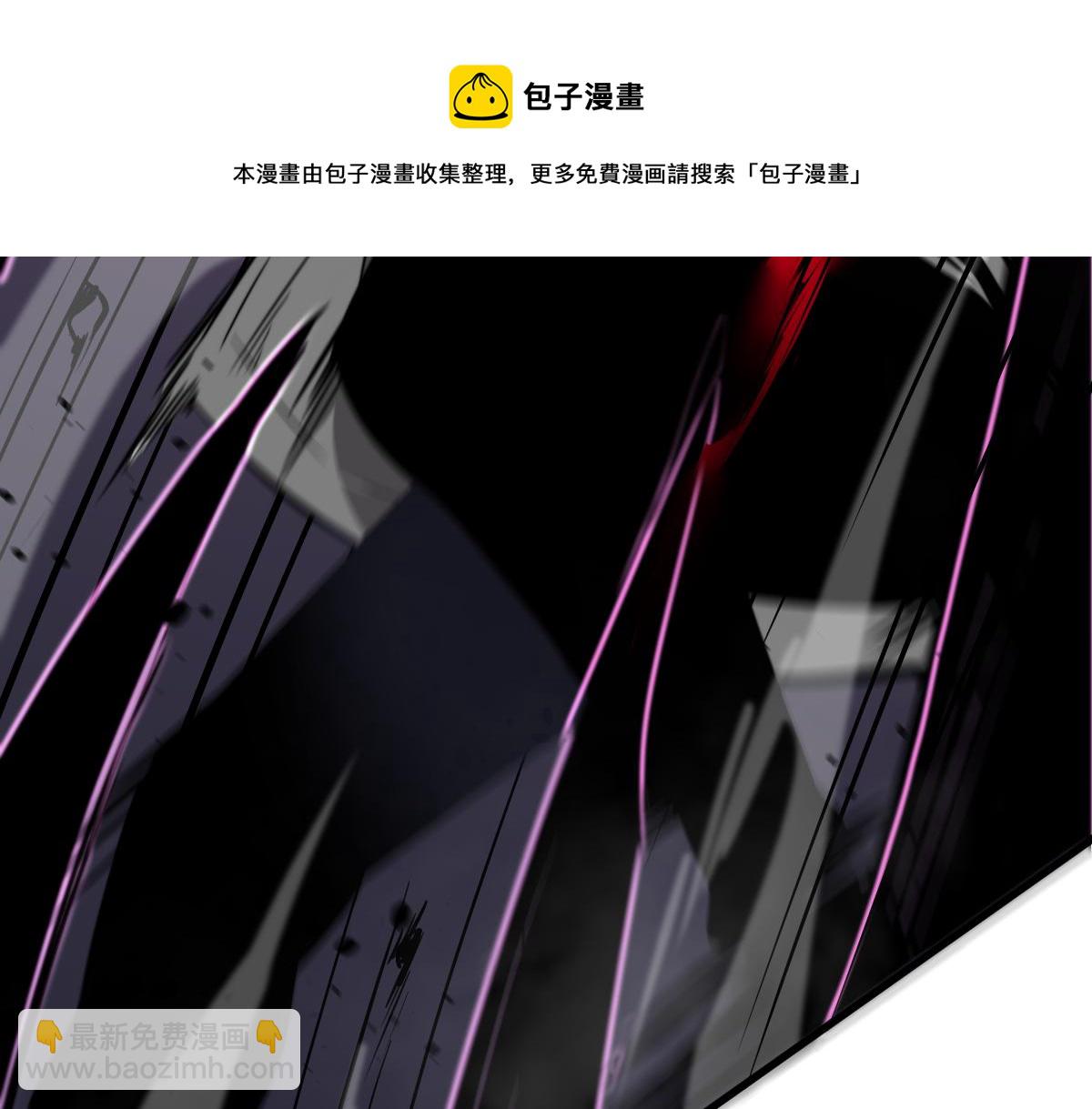 超凡進化 - 046話 滅妖母得命滴！(1/5) - 5