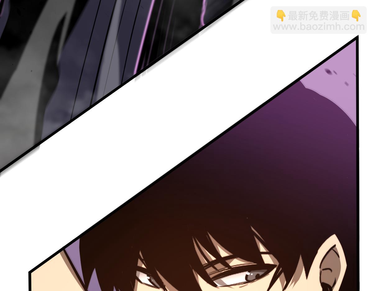 超凡進化 - 046話 滅妖母得命滴！(1/5) - 6