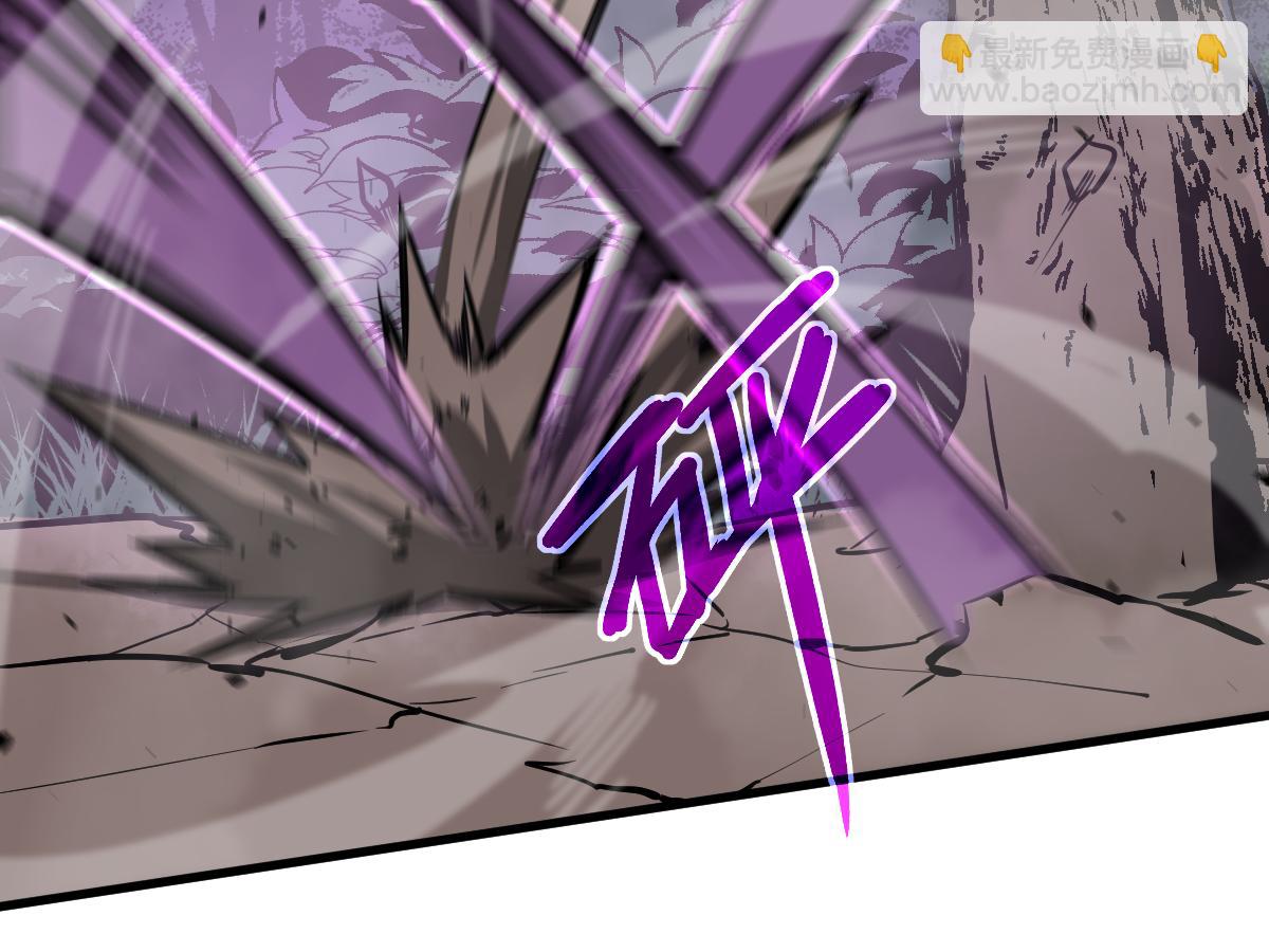 超凡進化 - 046話 滅妖母得命滴！(1/5) - 8