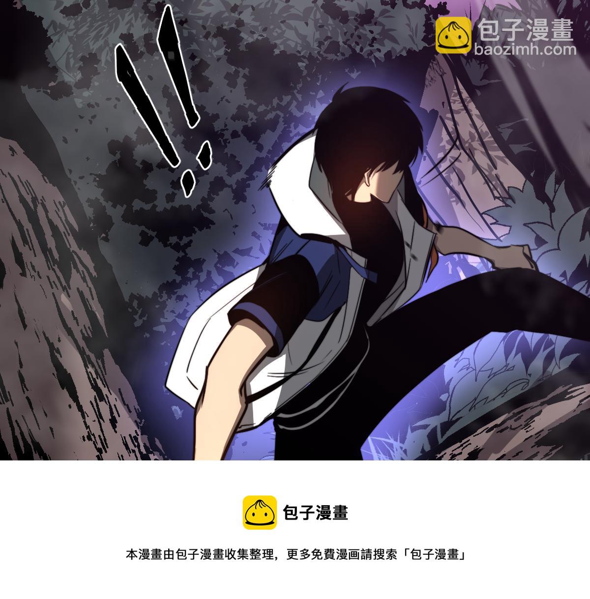 超凡進化 - 046話 滅妖母得命滴！(1/5) - 5