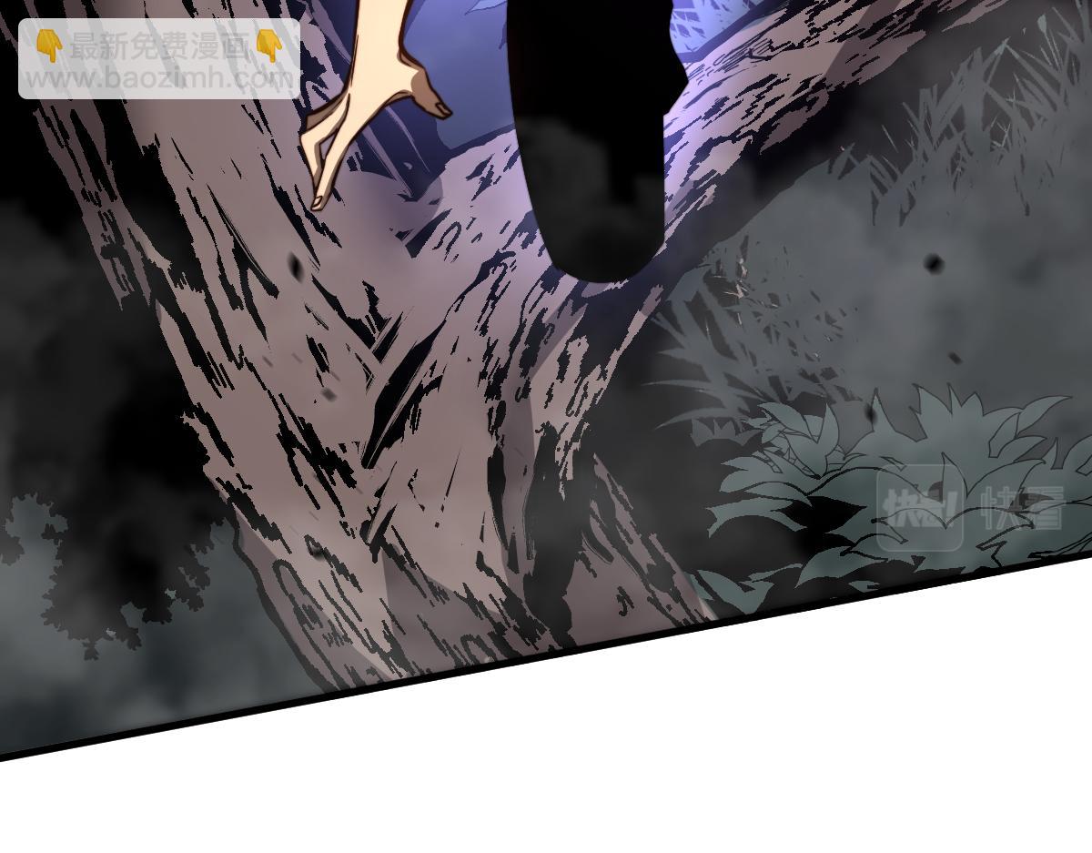 超凡進化 - 046話 滅妖母得命滴！(1/5) - 6